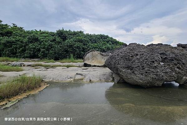 【台東/台東市】富岡地質公園(小野柳) 【台東/台東市】富岡地質公園(小野柳)