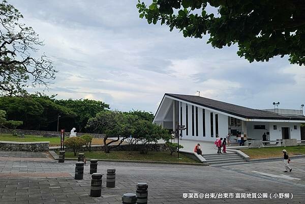 【台東/台東市】富岡地質公園(小野柳) 【台東/台東市】富岡地質公園(小野柳)