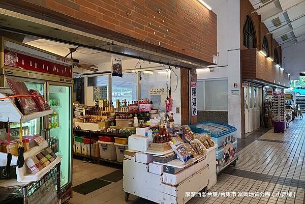 【台東/台東市】富岡地質公園(小野柳) 【台東/台東市】富岡地質公園(小野柳)