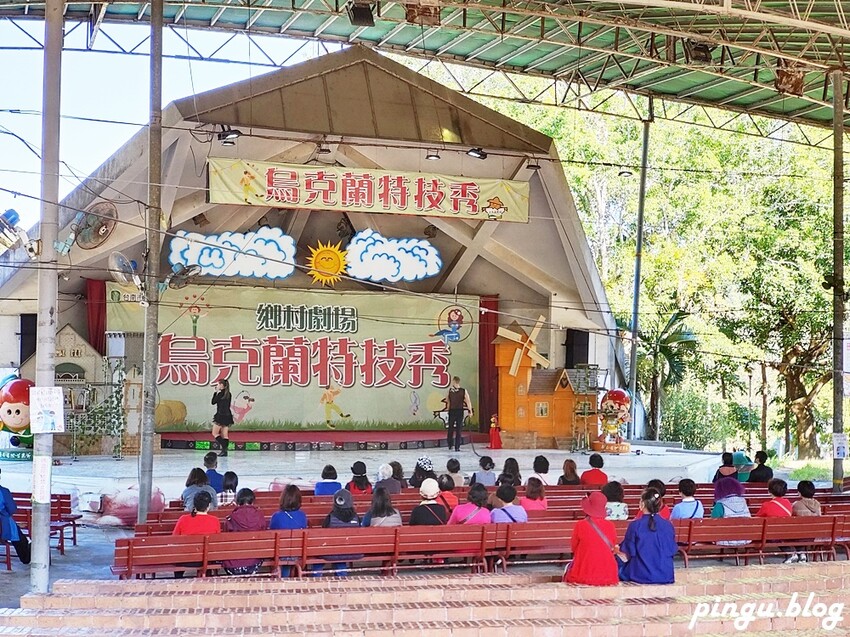 2023新春走馬瀨瀨祭|1/22~26農曆年節走春好去處 緩緩市集 X 蘋果劇團 X 日式和菓子DIY X 川劇變臉 讓我們瀨在一起 - 小企鵝生活趣