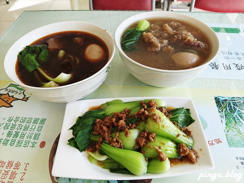 2023新春走馬瀨瀨祭|1/22~26農曆年節走春好去處 緩緩市集 X 蘋果劇團 X 日式和菓子DIY X 川劇變臉 讓我們瀨在一起 - 小企鵝生活趣