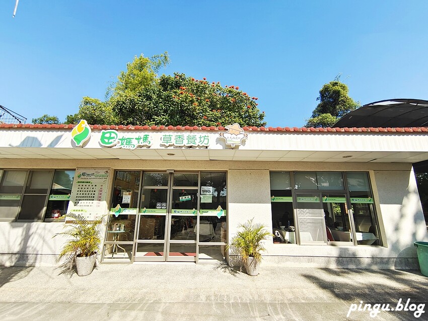 2023新春走馬瀨瀨祭|1/22~26農曆年節走春好去處 緩緩市集 X 蘋果劇團 X 日式和菓子DIY X 川劇變臉 讓我們瀨在一起 - 小企鵝生活趣