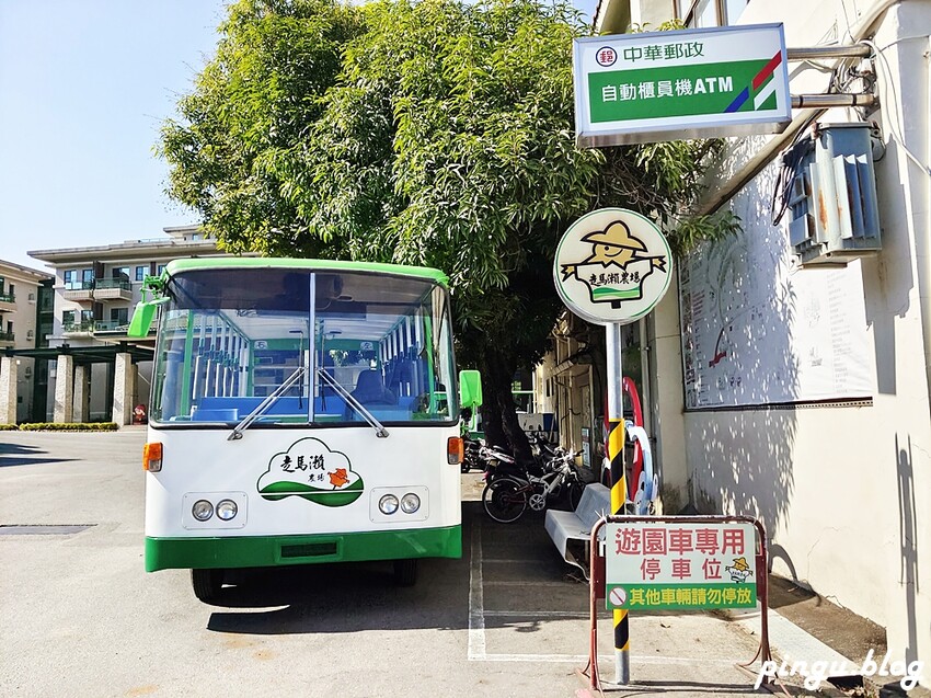 2023新春走馬瀨瀨祭|1/22~26農曆年節走春好去處 緩緩市集 X 蘋果劇團 X 日式和菓子DIY X 川劇變臉 讓我們瀨在一起 - 小企鵝生活趣