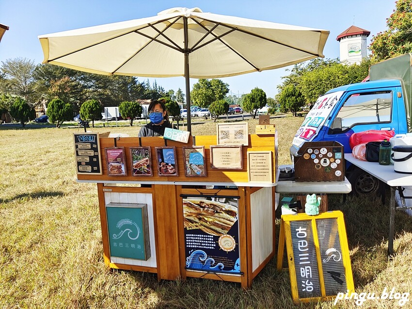 2023新春走馬瀨瀨祭|1/22~26農曆年節走春好去處 緩緩市集 X 蘋果劇團 X 日式和菓子DIY X 川劇變臉 讓我們瀨在一起 - 小企鵝生活趣