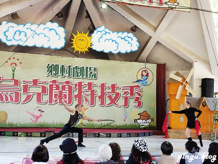 2023新春走馬瀨瀨祭|1/22~26農曆年節走春好去處 緩緩市集 X 蘋果劇團 X 日式和菓子DIY X 川劇變臉 讓我們瀨在一起 - 小企鵝生活趣