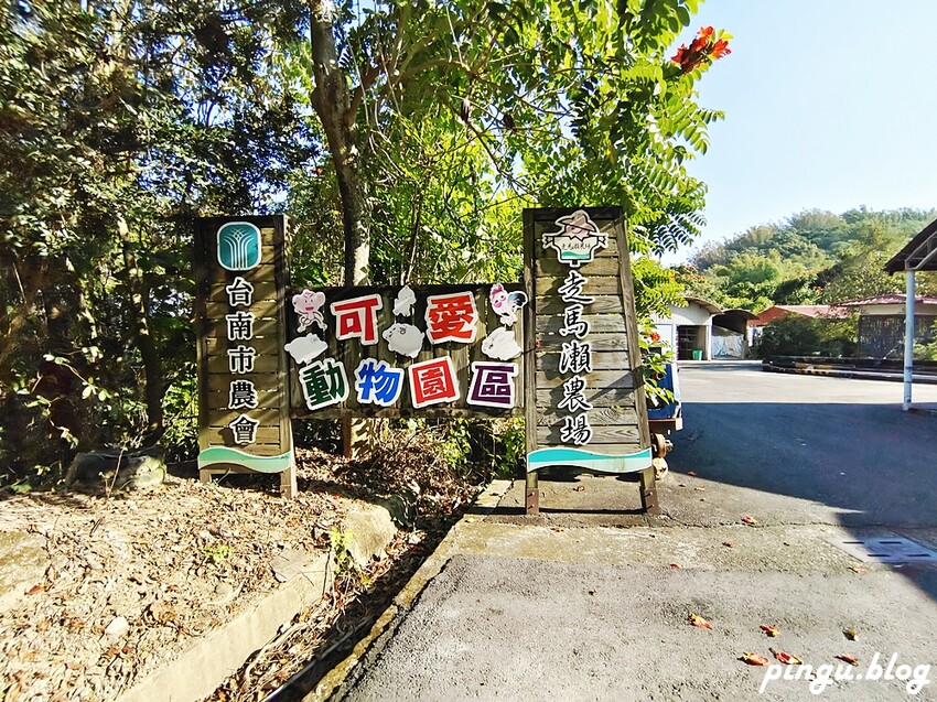 2023新春走馬瀨瀨祭|1/22~26農曆年節走春好去處 緩緩市集 X 蘋果劇團 X 日式和菓子DIY X 川劇變臉 讓我們瀨在一起 - 小企鵝生活趣