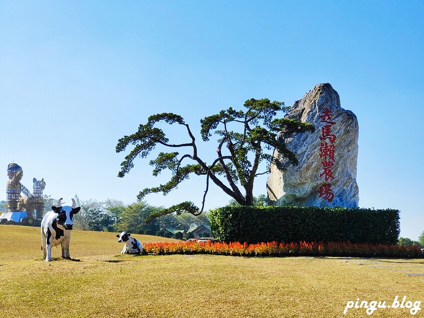 2023新春走馬瀨瀨祭|1/22~26農曆年節走春好去處 緩緩市集 X 蘋果劇團 X 日式和菓子DIY X 川劇變臉 讓我們瀨在一起 - 小企鵝生活趣
