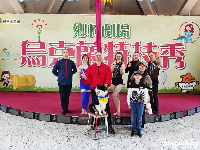 2023新春走馬瀨瀨祭|1/22~26農曆年節走春好去處 緩緩市集 X 蘋果劇團 X 日式和菓子DIY X 川劇變臉 讓我們瀨在一起 - 小企鵝生活趣