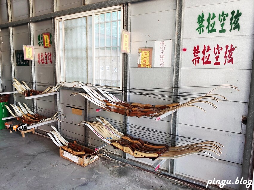 2023新春走馬瀨瀨祭|1/22~26農曆年節走春好去處 緩緩市集 X 蘋果劇團 X 日式和菓子DIY X 川劇變臉 讓我們瀨在一起 - 小企鵝生活趣