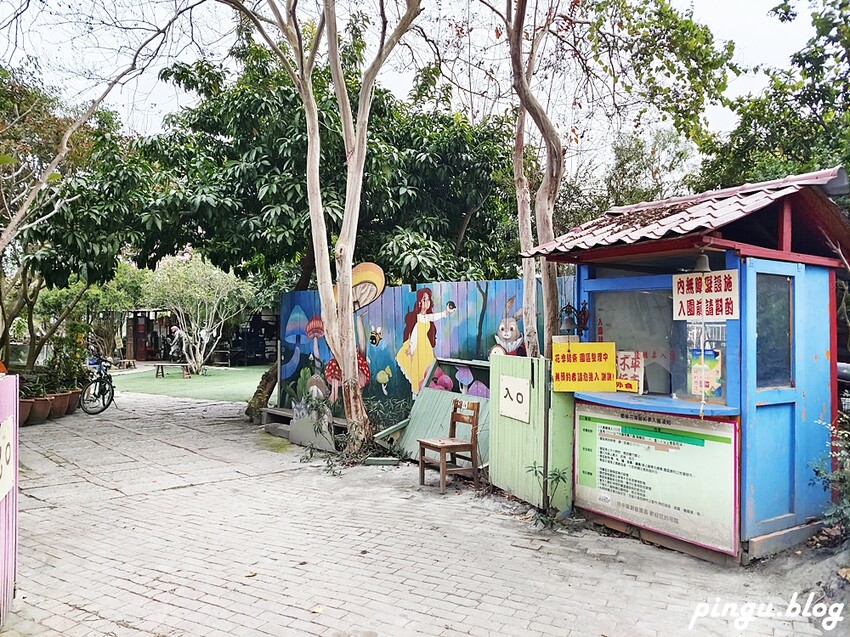 2023田中蜀葵花季開跑!!繽紛的蜀葵花海 宅一起網美景點 美味的桶子雞套餐 手拉坏DIY一次滿足