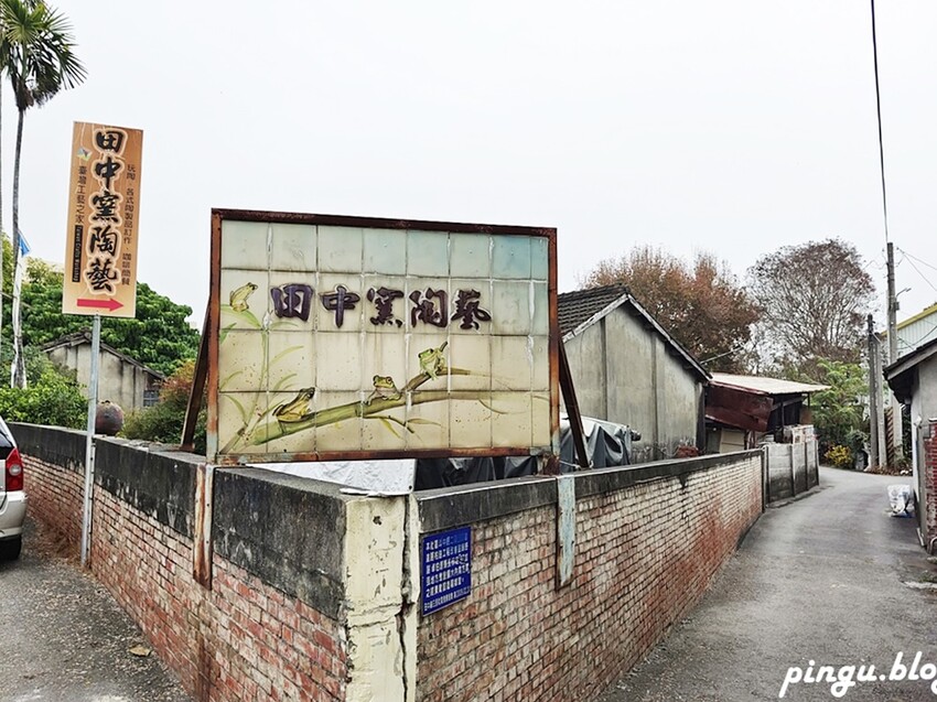 2023田中蜀葵花季開跑!!繽紛的蜀葵花海 宅一起網美景點 美味的桶子雞套餐 手拉坏DIY一次滿足