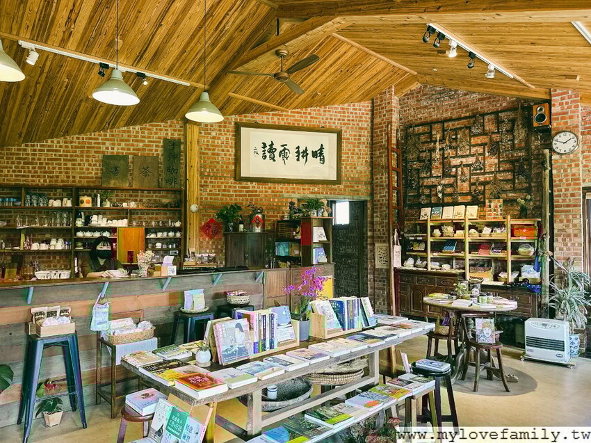 晴耕雨讀小書院