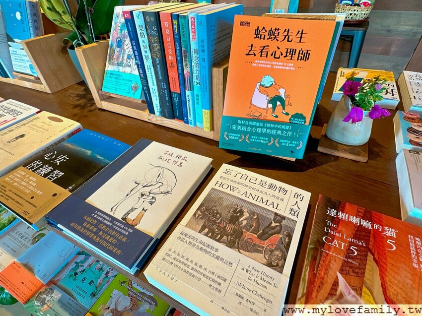 晴耕雨讀小書院