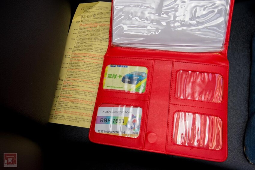 【臺南一日遊】自駕旅遊租車推薦AVIS艾維士租車,就在台南高鐵站附近超方便,提供免費高鐵至租車處來回接駁~AVIS艾維士租車 - 南人幫