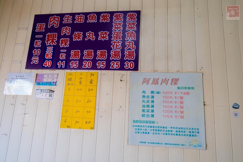 【臺南一日遊】自駕旅遊租車推薦AVIS艾維士租車,就在台南高鐵站附近超方便,提供免費高鐵至租車處來回接駁~AVIS艾維士租車 - 南人幫