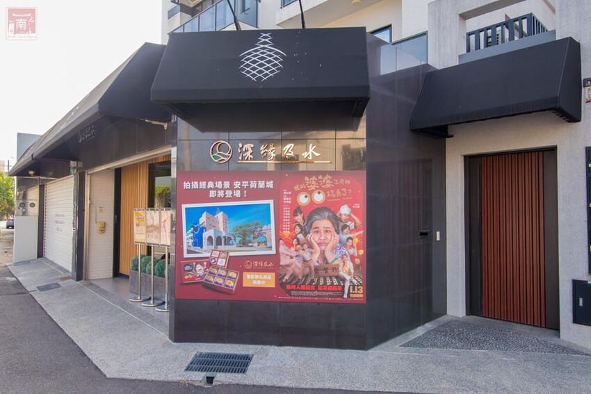 【臺南一日遊】自駕旅遊租車推薦AVIS艾維士租車,就在台南高鐵站附近超方便,提供免費高鐵至租車處來回接駁~AVIS艾維士租車 - 南人幫