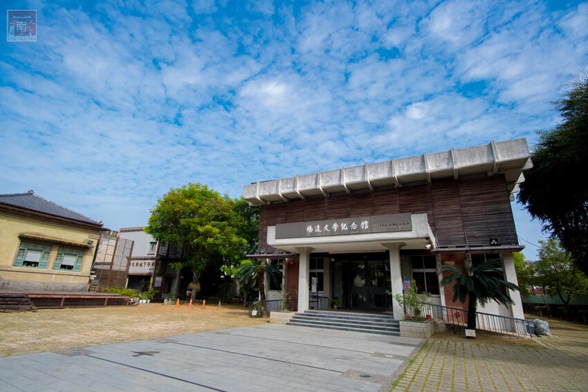 【臺南一日遊】自駕旅遊租車推薦AVIS艾維士租車,就在台南高鐵站附近超方便,提供免費高鐵至租車處來回接駁~AVIS艾維士租車 - 南人幫