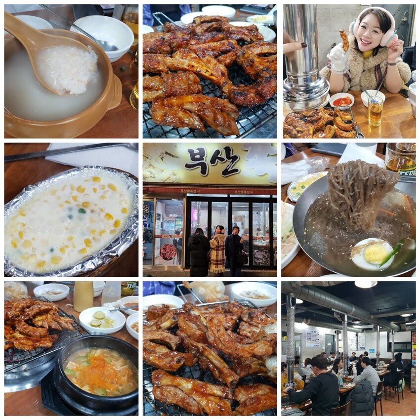 4104.jpg - 【韓國.釜山】金面站美食。釜山烤肋排。辣味超好吃香噴噴推薦+烤蝦+清粥+小菜