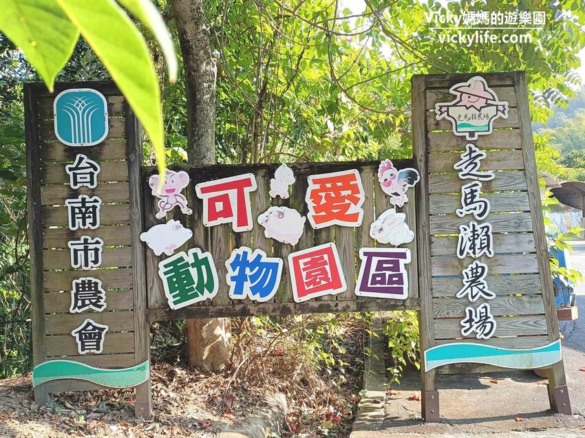 這座農場竟然有4個大安森林公園大，不僅可以騎馬射箭，還可以看特技秀，再來玩腳踏船練體力，想要在大草原上滾來滾去享受大自然也沒問題