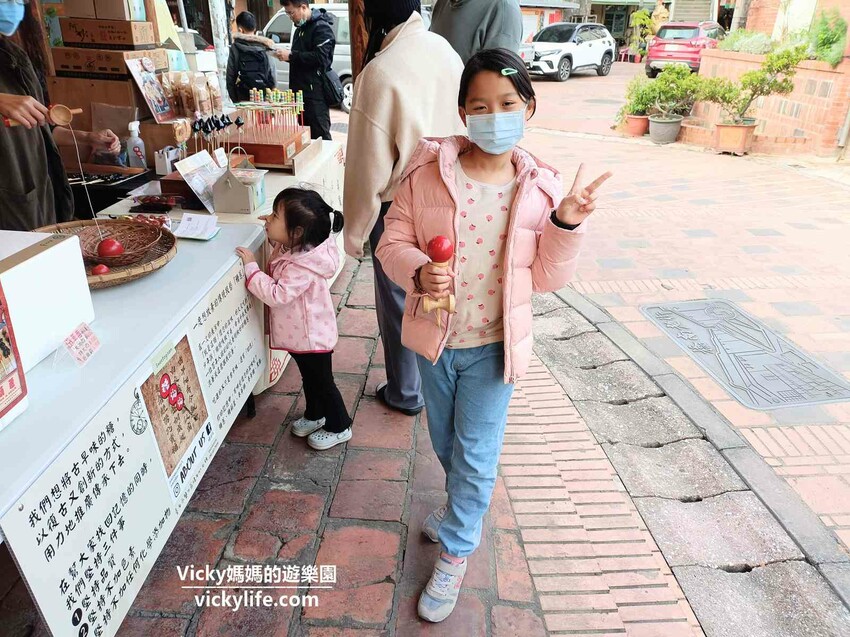 超浪漫的賓果連線遊戲，一定要「我們」一起，一起吃喝玩樂才可以！