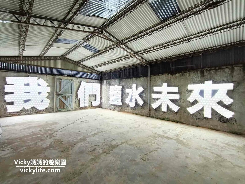 超浪漫的賓果連線遊戲，一定要「我們」一起，一起吃喝玩樂才可以！