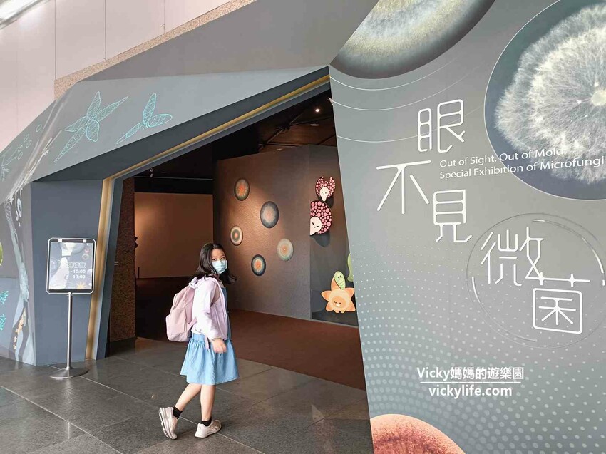 環遊世界七大洲,只要銅板價,還可免費參加雙語解說課程喔