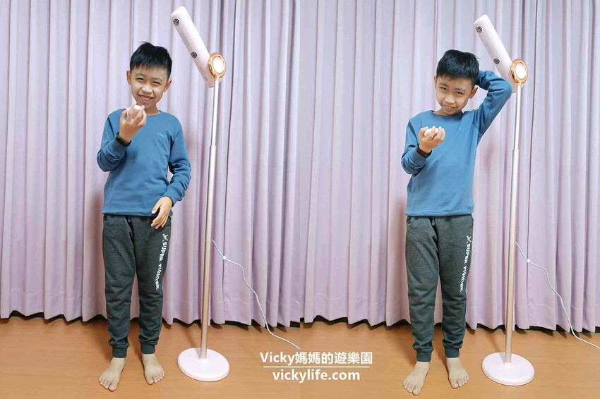 生活值得更美好！吹風機推薦|懶人吹髮救星meekee小嵐立式吹風機：可以一心兩用的吹風機，邊追劇邊吹頭髮超省時不費力 @Vicky 媽媽的遊樂園