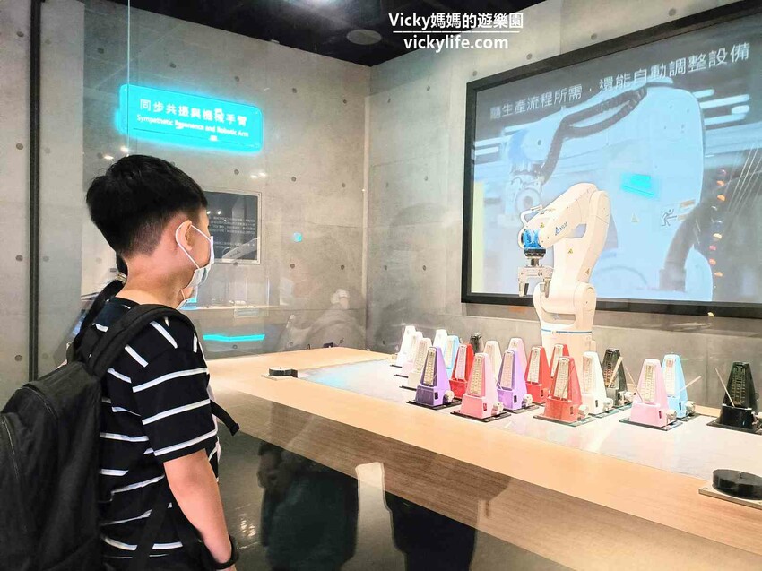 環遊世界七大洲,只要銅板價,還可免費參加雙語解說課程喔