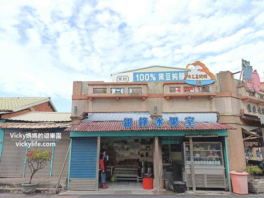 超浪漫的賓果連線遊戲，一定要「我們」一起，一起吃喝玩樂才可以！