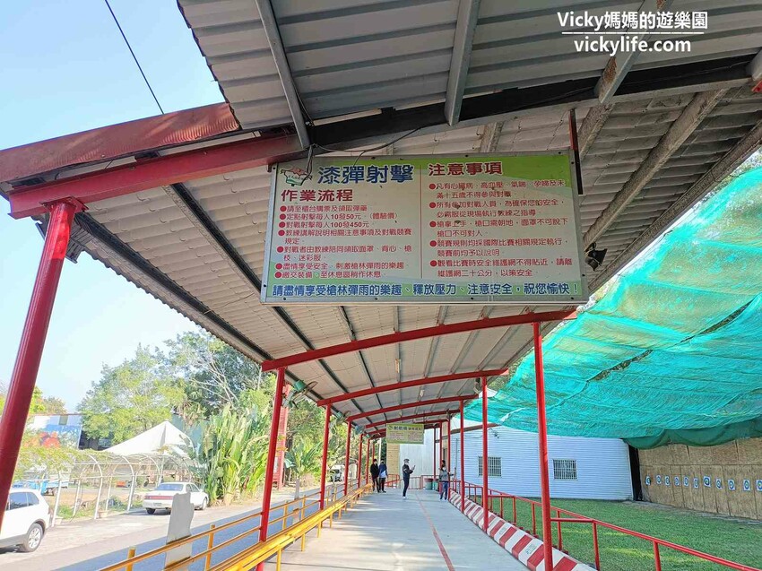 這座農場竟然有4個大安森林公園大，不僅可以騎馬射箭，還可以看特技秀，再來玩腳踏船練體力，想要在大草原上滾來滾去享受大自然也沒問題