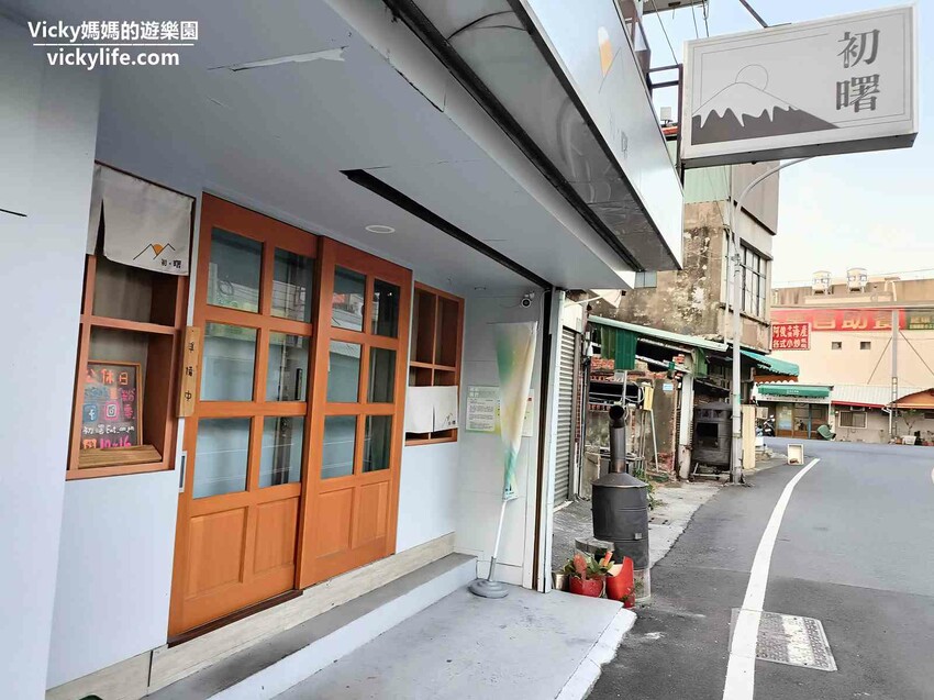 超浪漫的賓果連線遊戲，一定要「我們」一起，一起吃喝玩樂才可以！