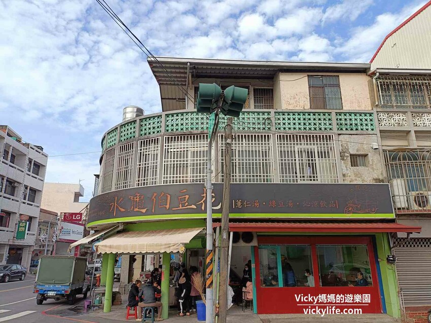 超浪漫的賓果連線遊戲，一定要「我們」一起，一起吃喝玩樂才可以！