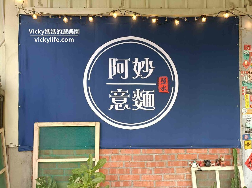 超浪漫的賓果連線遊戲，一定要「我們」一起，一起吃喝玩樂才可以！