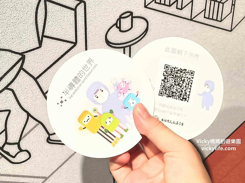 環遊世界七大洲,只要銅板價,還可免費參加雙語解說課程喔