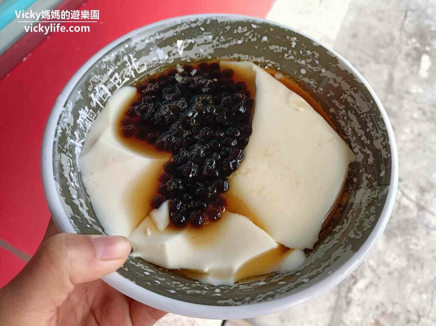 超浪漫的賓果連線遊戲，一定要「我們」一起，一起吃喝玩樂才可以！