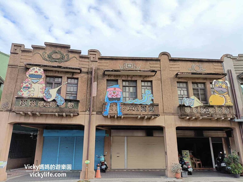 超浪漫的賓果連線遊戲，一定要「我們」一起，一起吃喝玩樂才可以！