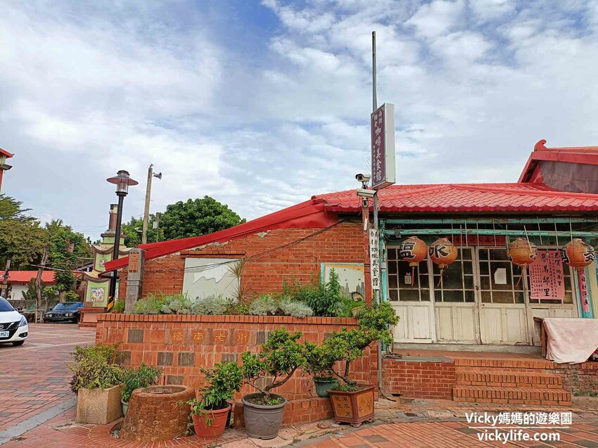 超浪漫的賓果連線遊戲，一定要「我們」一起，一起吃喝玩樂才可以！