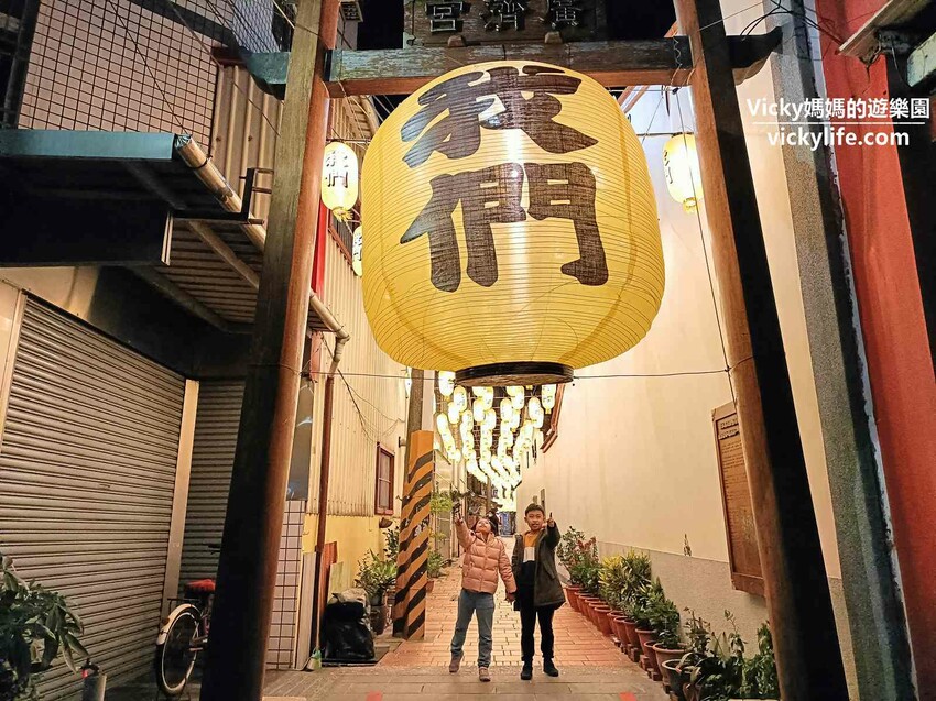 超浪漫的賓果連線遊戲，一定要「我們」一起，一起吃喝玩樂才可以！