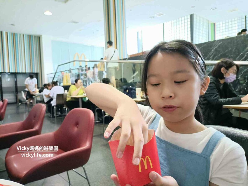 環遊世界七大洲,只要銅板價,還可免費參加雙語解說課程喔