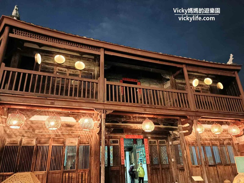 超浪漫的賓果連線遊戲，一定要「我們」一起，一起吃喝玩樂才可以！