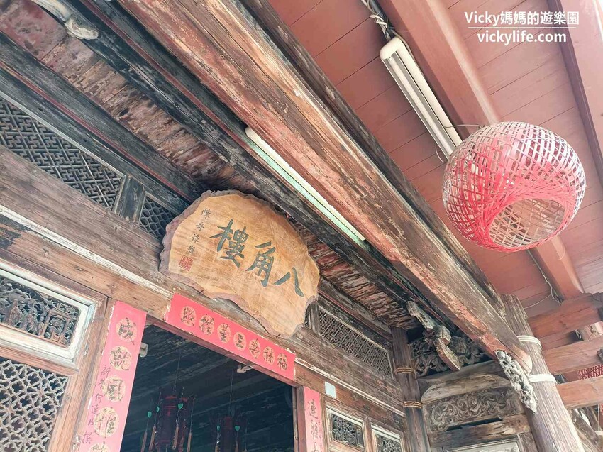 超浪漫的賓果連線遊戲，一定要「我們」一起，一起吃喝玩樂才可以！