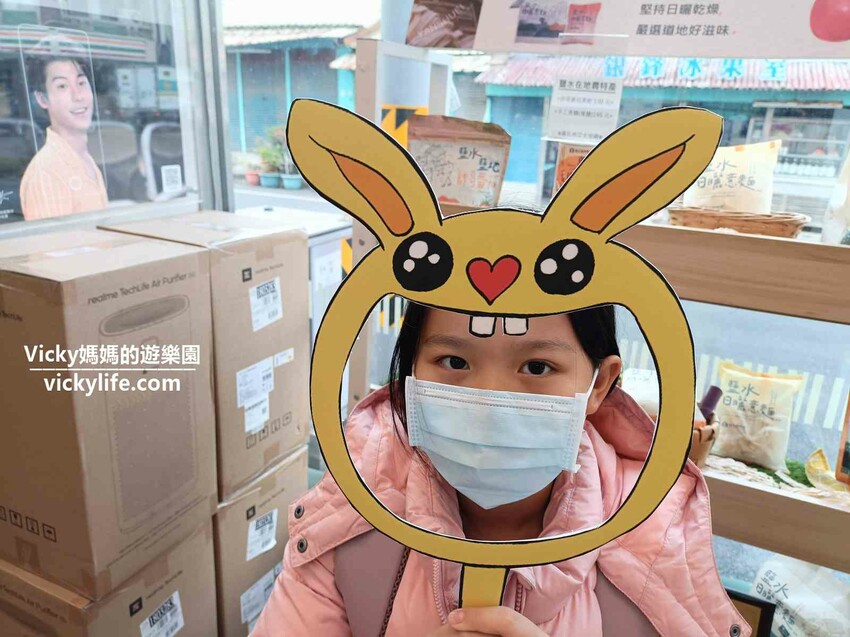 超浪漫的賓果連線遊戲，一定要「我們」一起，一起吃喝玩樂才可以！