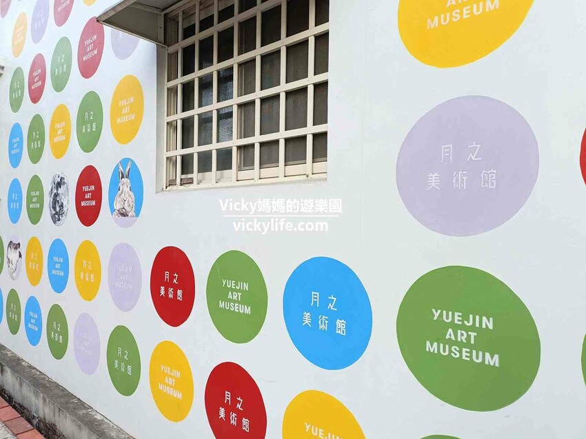 超浪漫的賓果連線遊戲，一定要「我們」一起，一起吃喝玩樂才可以！