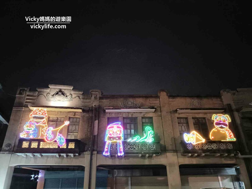 超浪漫的賓果連線遊戲，一定要「我們」一起，一起吃喝玩樂才可以！