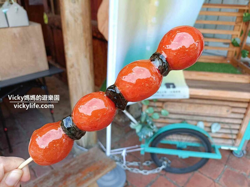 超浪漫的賓果連線遊戲，一定要「我們」一起，一起吃喝玩樂才可以！