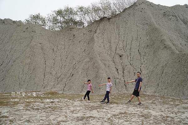 【高雄景點】田寮月世界 泥火山 超美壯觀獨特奇景 免門票 好拍又好走 (7).jpg 【高雄景點】田寮月世界 泥火山 超美壯觀獨特奇景 免門票 好拍又好走 (7).jpg