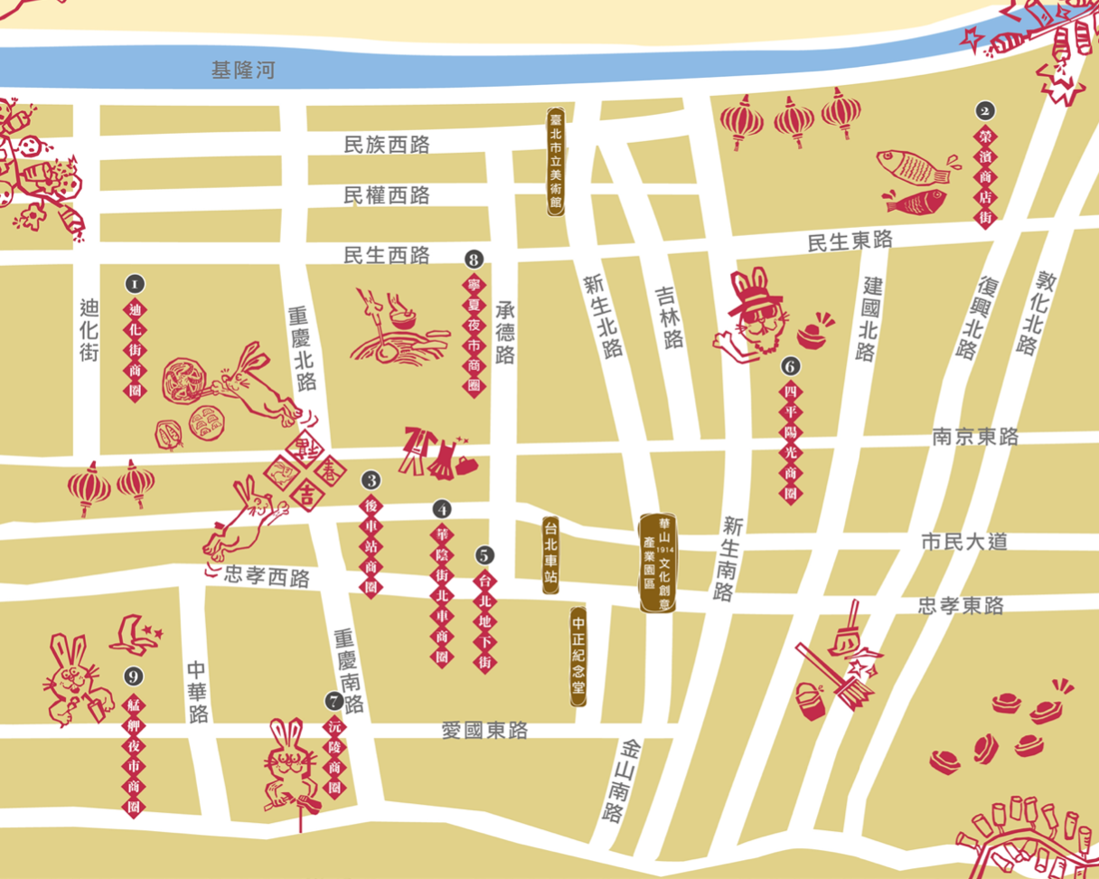 2023迪化街年貨大街 正式登場!超大福氣萌兔好可愛 台北年貨大街九大商圈要筆記!小花園茄芷袋環保購物好輕鬆!大稻埕一日遊行程推薦! - 艾莉絲愛旅行