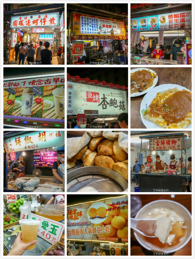 2023迪化街年貨大街 正式登場!超大福氣萌兔好可愛 台北年貨大街九大商圈要筆記!小花園茄芷袋環保購物好輕鬆!大稻埕一日遊行程推薦! - 艾莉絲愛旅行