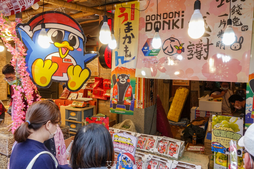 2023迪化街年貨大街 正式登場!超大福氣萌兔好可愛 台北年貨大街九大商圈要筆記!小花園茄芷袋環保購物好輕鬆!大稻埕一日遊行程推薦! - 艾莉絲愛旅行