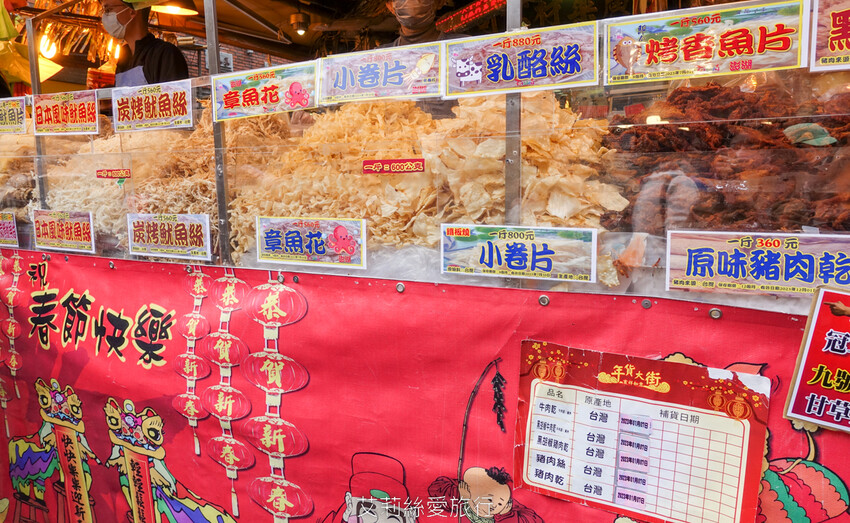 2023迪化街年貨大街 正式登場!超大福氣萌兔好可愛 台北年貨大街九大商圈要筆記!小花園茄芷袋環保購物好輕鬆!大稻埕一日遊行程推薦! - 艾莉絲愛旅行